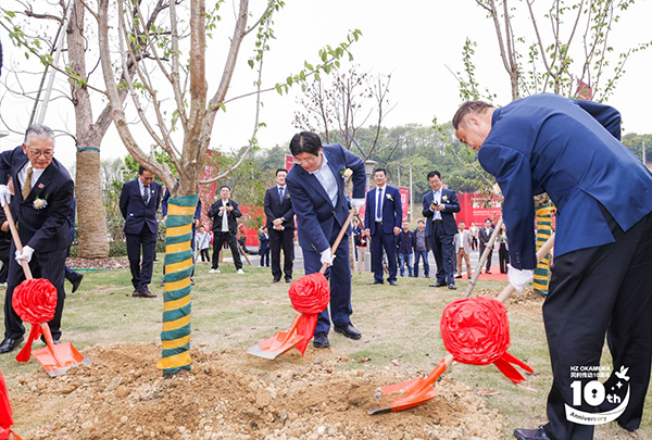 時(shí)代啟新、聚力共贏!-杭州岡村傳動(dòng)十周年慶暨喬遷盛典在杭叉集團(tuán)橫畈科技園順利舉行